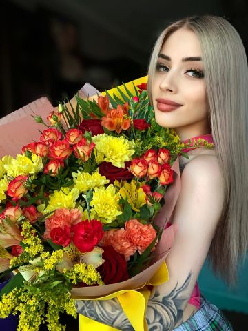 Валентина