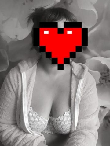 Нина